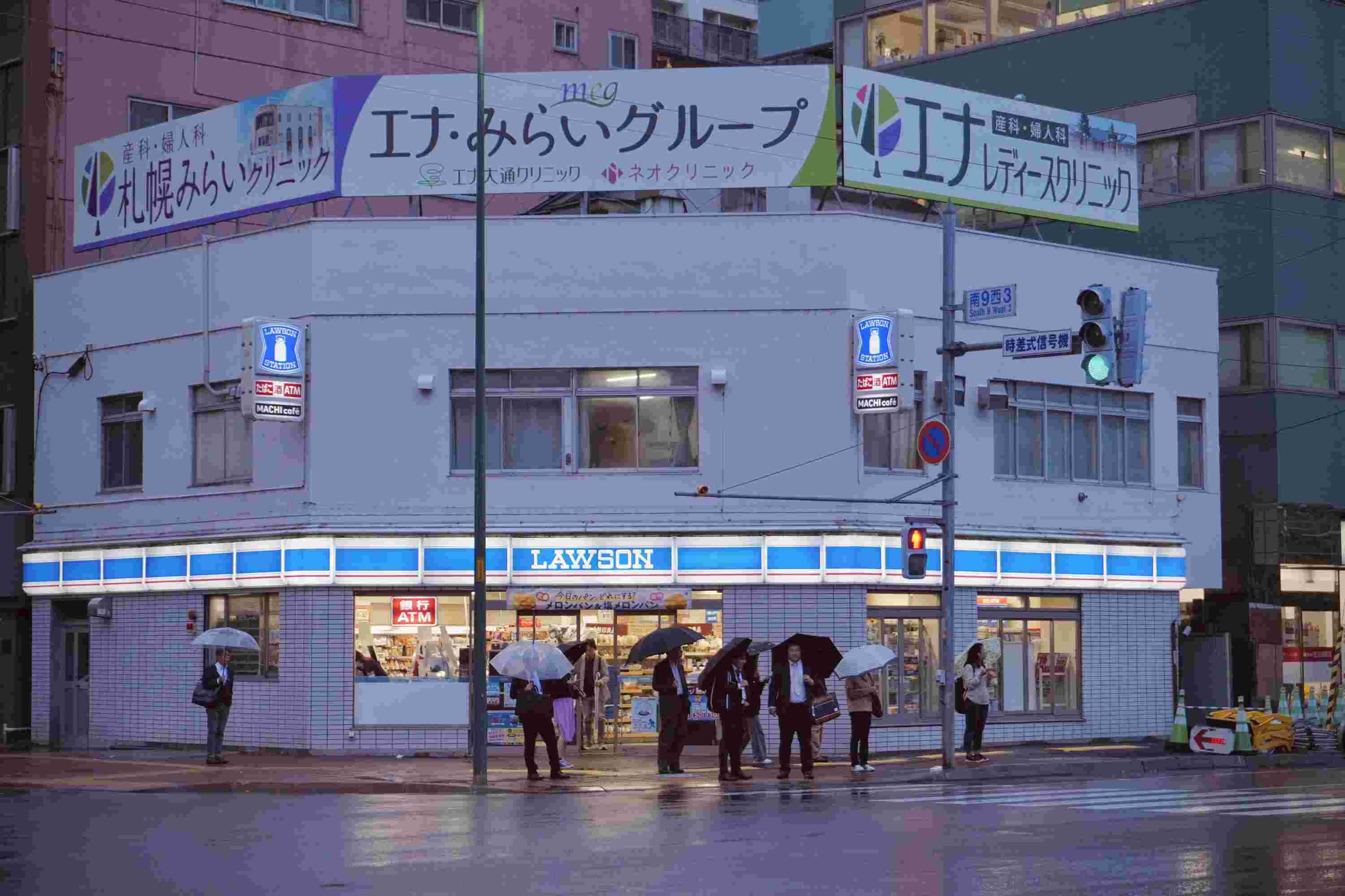 能源监测系统,应用场景,建筑,工业,交通 能源监测系统,应用场景,建筑,工业,交通