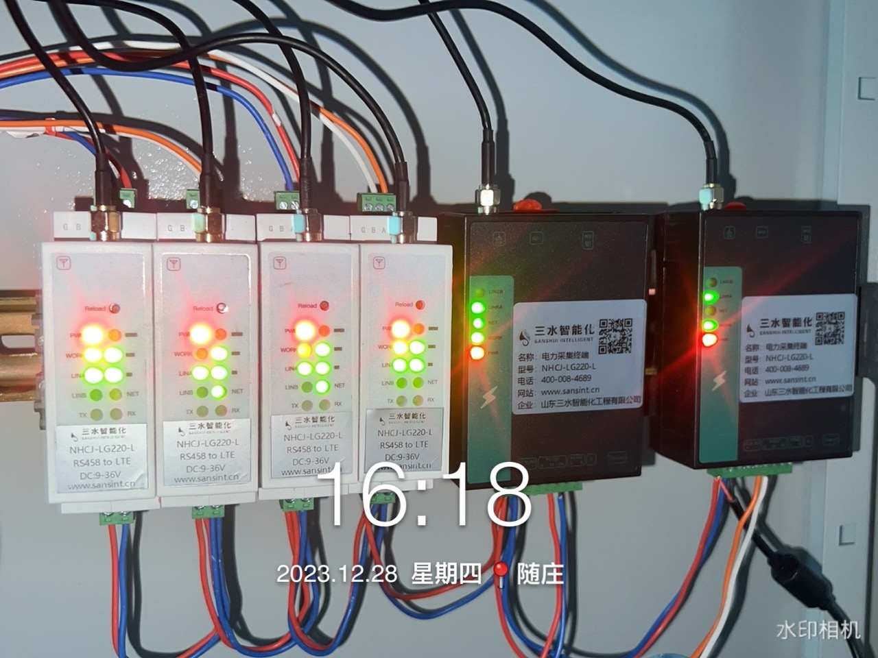 工业能耗监测 工业能耗监测