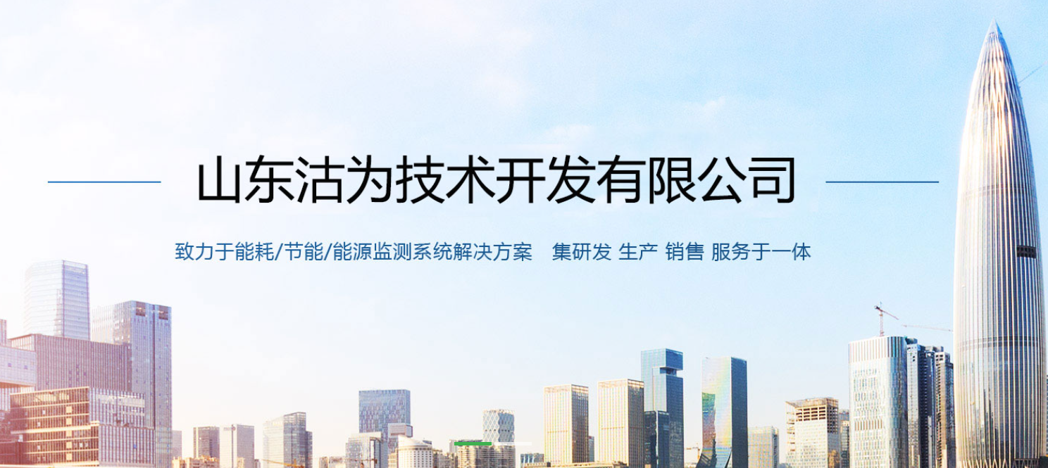 太阳成集团tyc151cc!来了!公司名称变更公告! 太阳成集团tyc151cc!来了!公司名称变更公告!