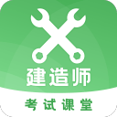 打扑克软件苹果电脑版