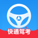 打扑克软件破解版