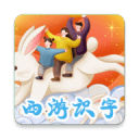 打扑克软件未来版