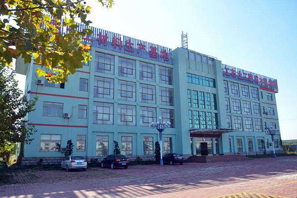 建筑能耗监测系统线路规划方案!(图1) 建筑能耗监测系统线路规划方案!(图1)