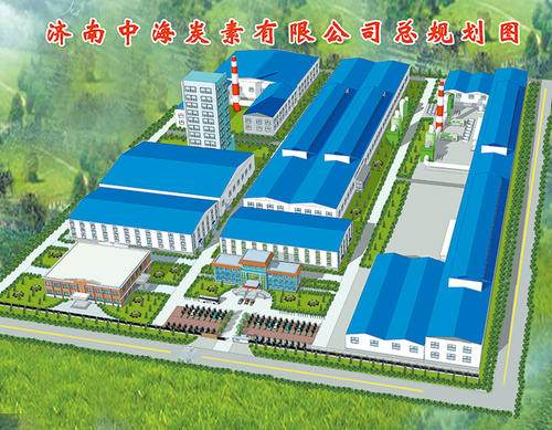 济南中海碳素新材料有限公司能耗监测案例(图2) 济南中海碳素新材料有限公司能耗监测案例(图2)