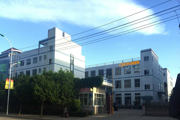 通过设备改造实现能源管理的实践!(图1) 通过设备改造实现能源管理的实践!(图1)