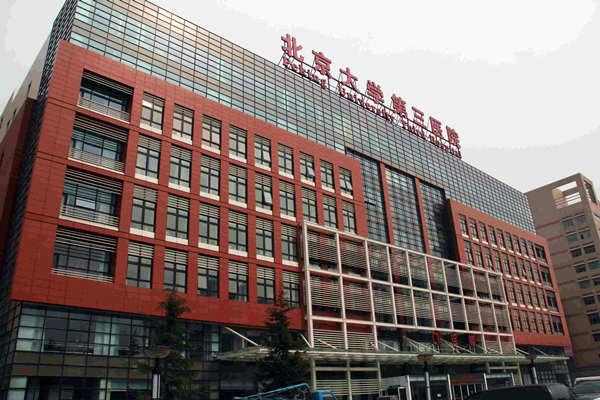 医院能耗监测系统的的建立和应用!(图1) 医院能耗监测系统的的建立和应用!(图1)