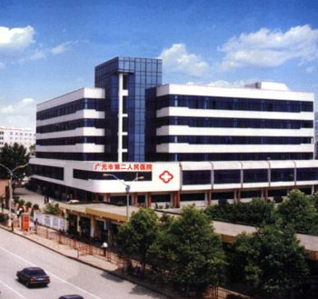 广元市第二人民医院公共建筑能耗监测系统项目案例(图1) 广元市第二人民医院公共建筑能耗监测系统项目案例(图1)