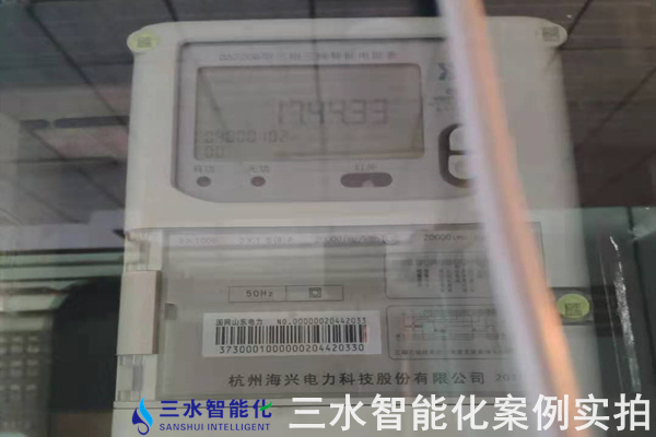 沙河市鸿昇玻璃有限公司能耗在线监测案例(图4) 沙河市鸿昇玻璃有限公司能耗在线监测案例(图4)