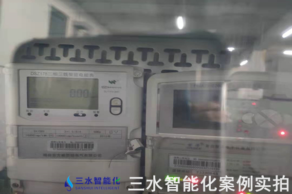沙河市鸿昇玻璃有限公司能耗在线监测案例(图6) 沙河市鸿昇玻璃有限公司能耗在线监测案例(图6)