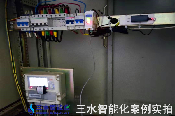 河北安米诺氨基酸科技股份有限公司能耗在线监测案例(图5) 河北安米诺氨基酸科技股份有限公司能耗在线监测案例(图5)