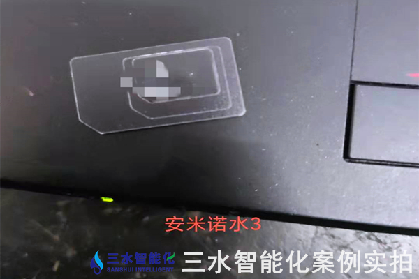河北安米诺氨基酸科技股份有限公司能耗在线监测案例(图6) 河北安米诺氨基酸科技股份有限公司能耗在线监测案例(图6)