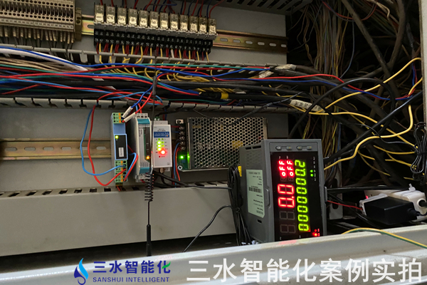 河北安米诺氨基酸科技股份有限公司能耗在线监测案例(图7) 河北安米诺氨基酸科技股份有限公司能耗在线监测案例(图7)