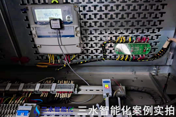 河北安米诺氨基酸科技股份有限公司能耗在线监测案例(图8) 河北安米诺氨基酸科技股份有限公司能耗在线监测案例(图8)