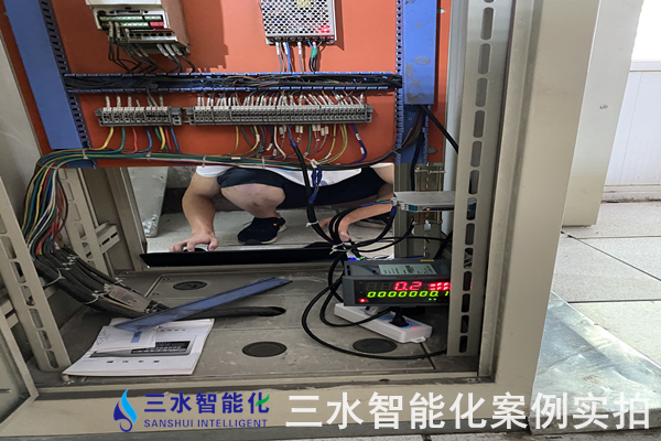 河北鼎星水泥有限公司能耗在线监测案例(图5) 河北鼎星水泥有限公司能耗在线监测案例(图5)