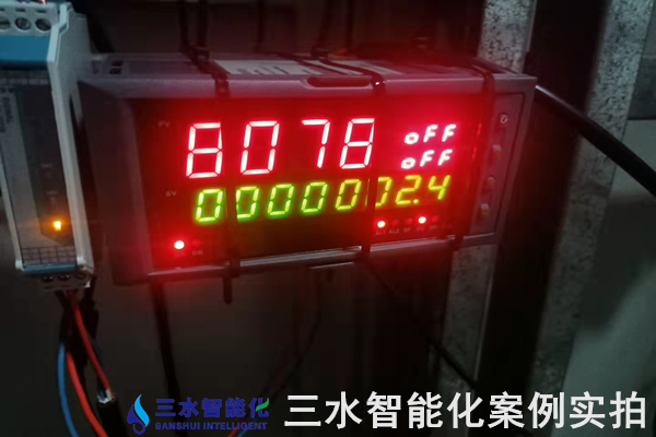 沙河市长城玻璃有限公司能耗在线监测案例(图6) 沙河市长城玻璃有限公司能耗在线监测案例(图6)