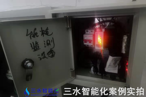 沙河市长城玻璃有限公司能耗在线监测案例(图5) 沙河市长城玻璃有限公司能耗在线监测案例(图5)