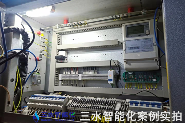 邢台晶龙新能源有限责任公司能耗监测案例(图4) 邢台晶龙新能源有限责任公司能耗监测案例(图4)