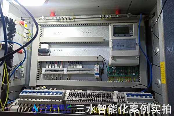 邢台晶龙新能源有限责任公司能耗监测案例(图6) 邢台晶龙新能源有限责任公司能耗监测案例(图6)