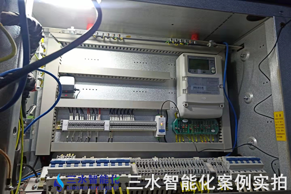 邢台晶龙新能源有限责任公司能耗监测案例(图7) 邢台晶龙新能源有限责任公司能耗监测案例(图7)