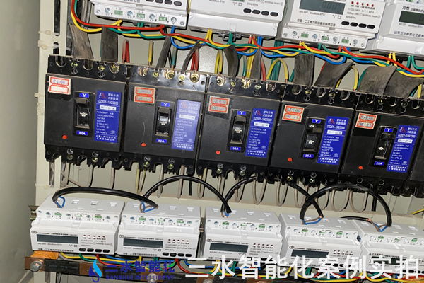 建信二期能耗监测案例(图4) 建信二期能耗监测案例(图4)