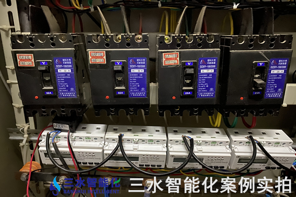 建信二期能耗监测案例(图6) 建信二期能耗监测案例(图6)