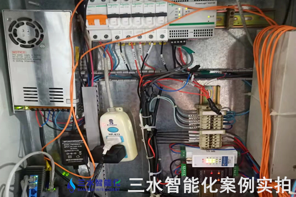 石家庄驰远化工有限公司能耗在线监测案例(图5) 石家庄驰远化工有限公司能耗在线监测案例(图5)