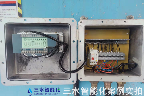 河北建滔能源发展有限公司能耗监测案例(图5) 河北建滔能源发展有限公司能耗监测案例(图5)