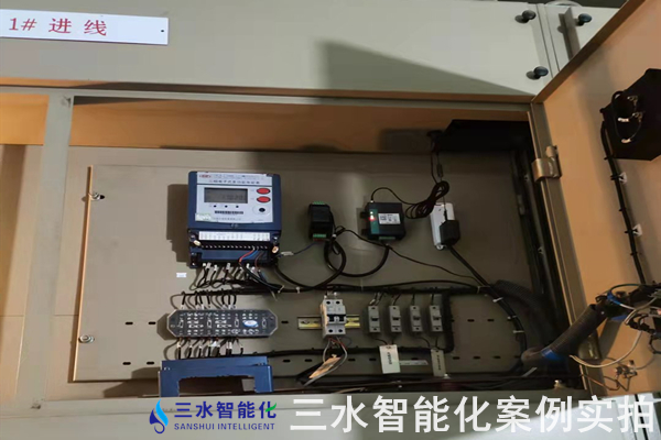 邢台德龙机械轧辊有限公司能耗在线监测案例(图4) 邢台德龙机械轧辊有限公司能耗在线监测案例(图4)
