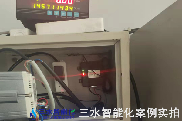 邢台德龙机械轧辊有限公司能耗在线监测案例(图6) 邢台德龙机械轧辊有限公司能耗在线监测案例(图6)