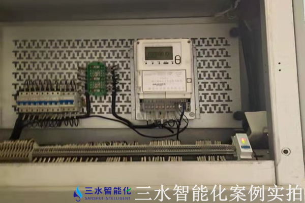 龙星化工股份有限公司能耗监测案例(图5) 龙星化工股份有限公司能耗监测案例(图5)