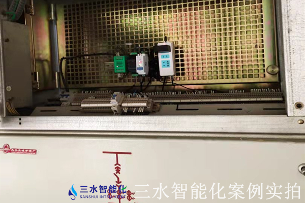 石家庄市曲寨水泥有限公司能耗监测案例(图4) 石家庄市曲寨水泥有限公司能耗监测案例(图4)