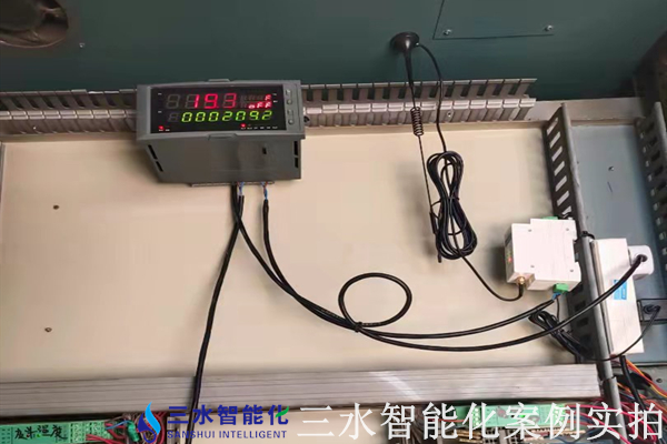 石家庄市曲寨水泥有限公司能耗监测案例(图5) 石家庄市曲寨水泥有限公司能耗监测案例(图5)